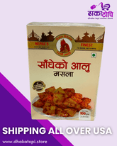 Sandheko Aloo Masala ( Spicy Potato Mix) Dhaka Topi USA